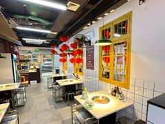 -芈重山老火锅(广州首店)