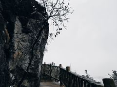 -塔云山