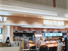 -永旺梦乐城(金银潭店)