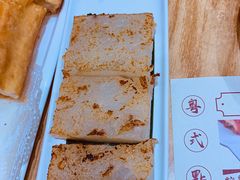 -赏点粤式点心(广州塔店)