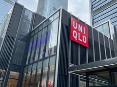 -优衣库(深圳万象天地旗舰店)