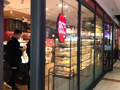 -85度C(南京中山南店)