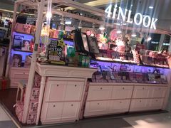 -4iNLOOK美瞳店(中山公园龙之梦店)