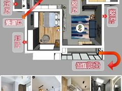 -正聚装饰·老房翻新装修设计体验馆(普陀店)
