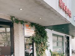 -醒味咖啡馆(南市桥巷店)