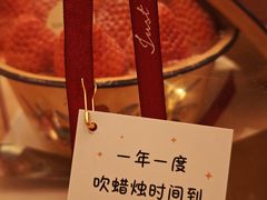 -小麦穗私人订制蛋糕·甜品台(万达店)