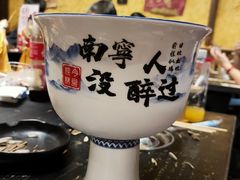 -今邕烧烤(西大店)