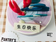 -派悦坊·甜品·蛋糕(日坛店)