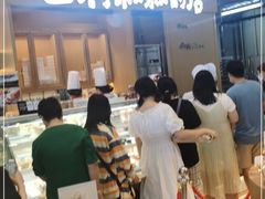 -西村叔叔的店·面包·甜品·蛋糕(清河万象汇店)