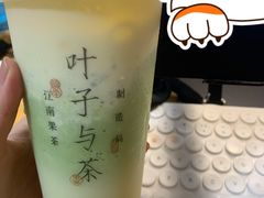 -叶子与茶(连云港苏宁店)