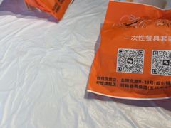 -盱眙虾怪·旗舰店