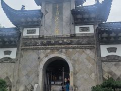 -采石矶景区