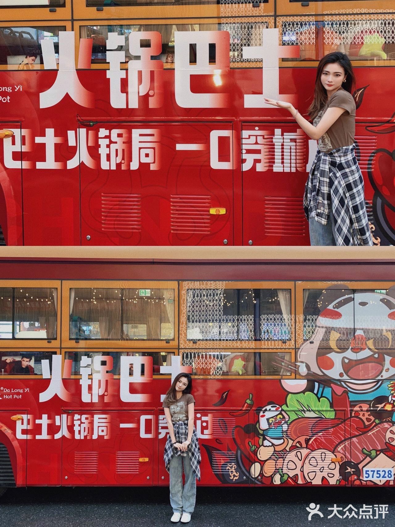  巴适！成都人真会玩儿 在公交车上吃火锅🚌⁉️