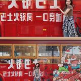  巴适！成都人真会玩儿 在公交车上吃火锅🚌⁉️