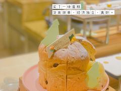 -新骏景万豪酒店·万豪中餐厅