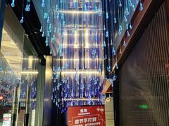 -雪熊精酿·哈尔滨烧烤酒馆(非遗大串店)