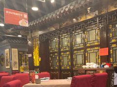 -老浒记烤鸭-北京菜(琉璃厂店)