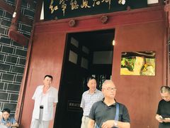 -红军总政治部旧址