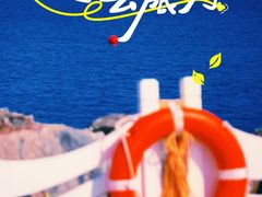-青海湖二郎剑景区