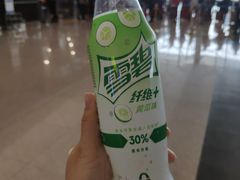 -肯德基(沈阳机场T3店)