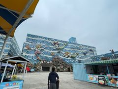 -华夏文旅海洋公园