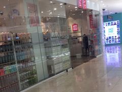 -名创优品(天津市河东万达广场店)