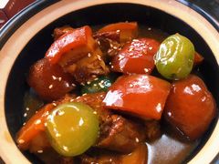 -云隐小厨·传统大理美食(复兴路店)