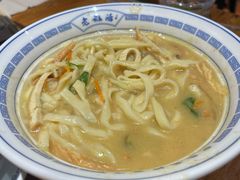 -老雒阳面馆·水席(定鼎门店)