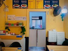 -吴佳拌米粉(川大店)