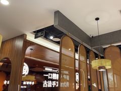 -椰子湾·海南火锅·糟粕醋·椰子鸡(正大广场店)