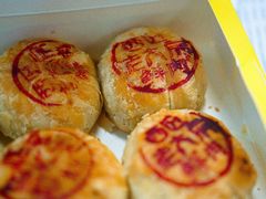 鲜肉月饼-西区老大房(陕西北路店)