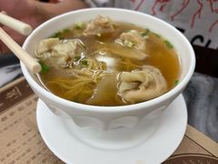 -黄枝记(议事亭前地店)