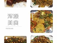 -蔡家酒楼(一德街店)