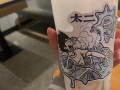 -太二酸菜鱼(kk mall店)