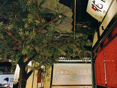 -苏乡兰亭·新派淮扬菜(吾悦广场店)
