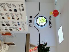 -贵州乾通华盛汽车销售服务有限公司