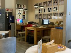 -海马体照相馆(北京apm店)