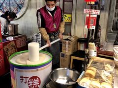 -朝鲜族打糕(时尚天河店)