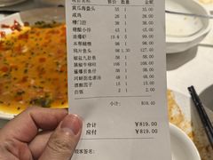 -绿雅酒家(江西中路店)