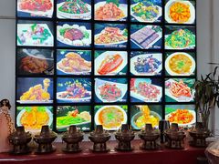 -山海关清和浑锅店