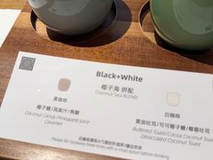 -Punchline Coffee&Roaster(同济大学店)