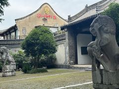 -扬州狮子楼·非遗淮扬菜(东关街店)