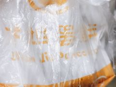 -卞姐蛋饼(陕西南路店)
