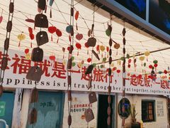 -阿弟特色海鲜餐厅·大排档(平潭店)