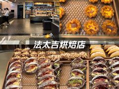 -万达广场(南京江宁店)