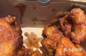 Spicy Chicken Wings
