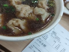 -蒋家桥饺面店(广陵路店)