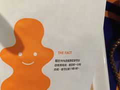 -德克士(崂山百货店)