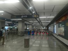 出闸口-体育场(地铁站)