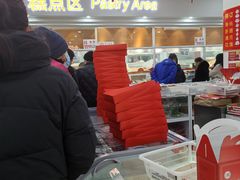 -北京稻香村(兴丰店)
